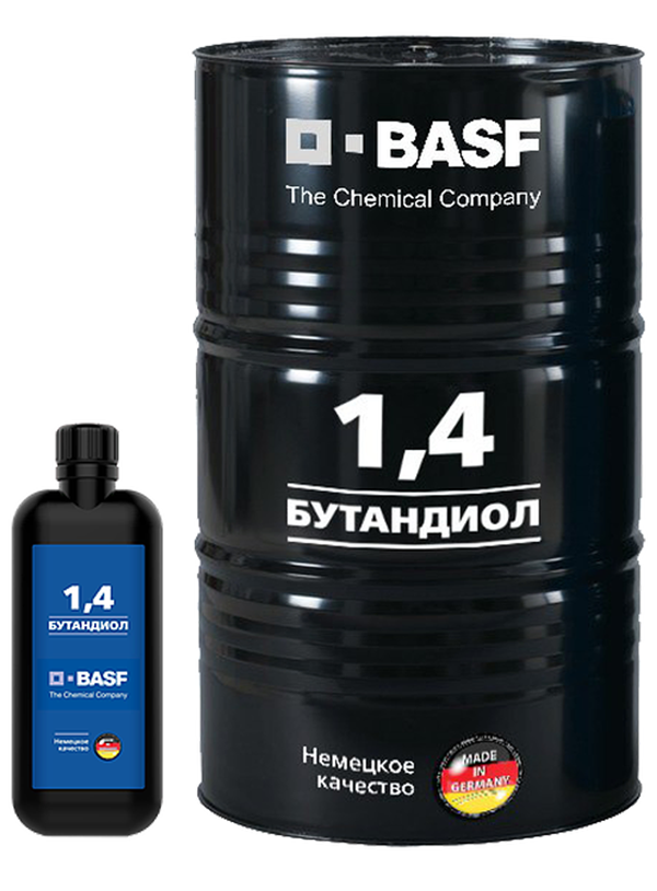 изображение 2026 09 15 195618807